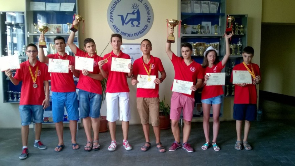 Злато за Бургас от математическо състезание в Китай | StandartNews.com