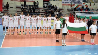 България започва срещу европейския шампион на световното в Аржентина