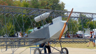 Реплика на първия бг самолет в Крумово