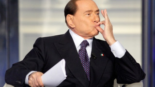 Крал Салман купува вилата на Берлускони