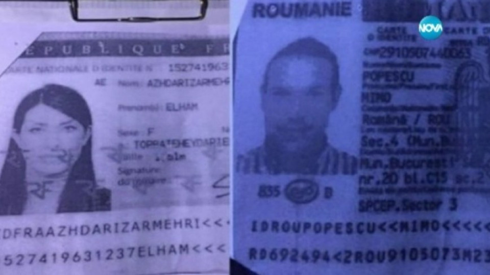 Издирваните чужденци били засечени в Слънчев бряг  | StandartNews.com