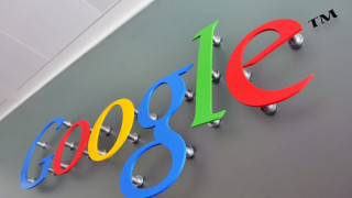 Google направи мегакомпания (ОБЗОР)