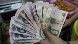 Шок в борсите: Китай пак намали юана