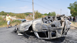 Кметски син на косъм от огнена клада на пътя