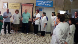 Медици от Кърджали  не забравят подвига на доктор  Стефан Черкезов