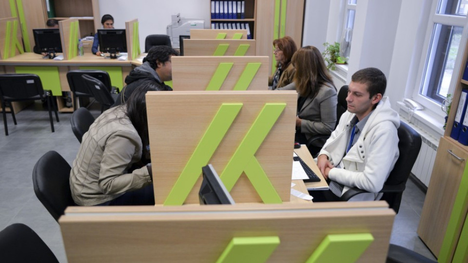 Нови 3000 работни места в аутсорсинг индустрията | StandartNews.com