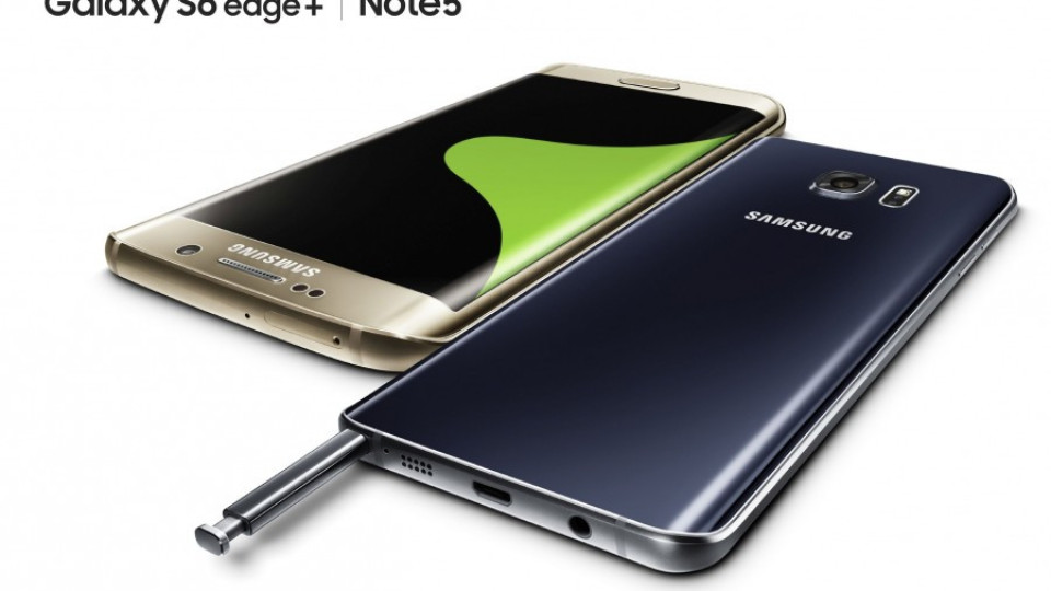 Samsung с два нови смартфона | StandartNews.com