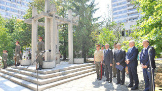 Отбелязваме Денят на спасението