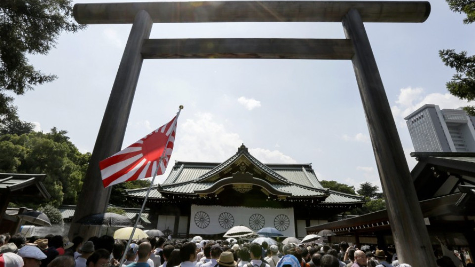 Япония отбелязва капитулацията си преди 70 г. | StandartNews.com