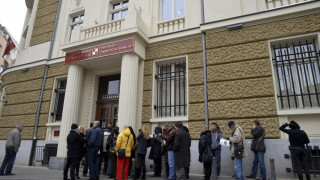 Днес ще бъде оповестен списъка с кредиторите на КТБ