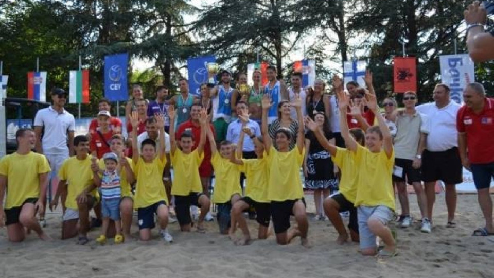 Кърджали събира най-добрите състезатели по плажен волейбол | StandartNews.com