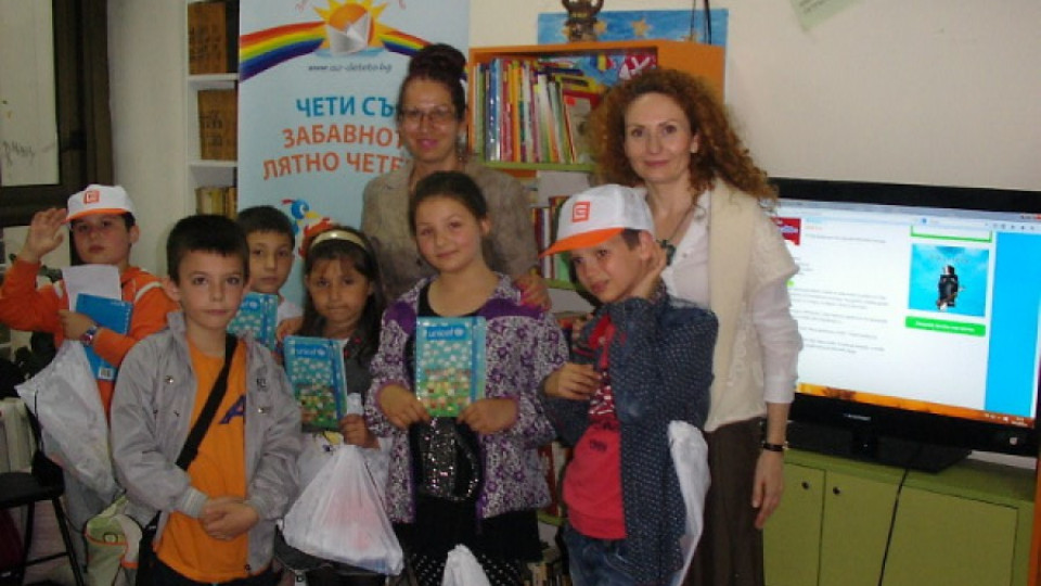 Радват деца с книги и филми | StandartNews.com