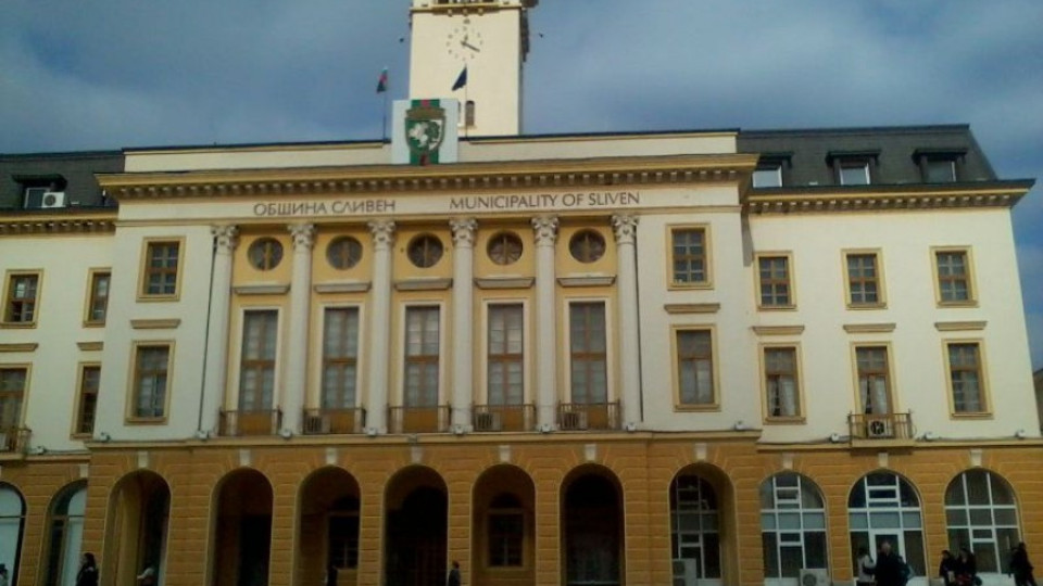 Съветник предлага община Сливен да дава стимули на гласувалите | StandartNews.com