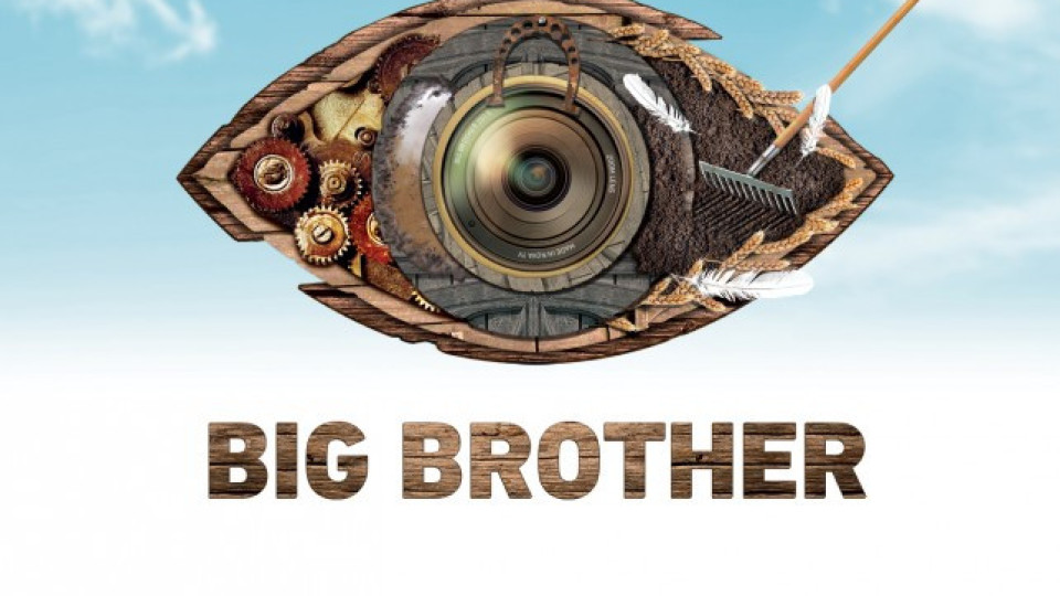 Броени часове до старта на Big Brother | StandartNews.com