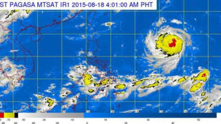 Тайфунът „Иненг“ идва към Филипинските острови