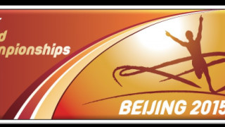 Атлети от 207 страни ще участват на световното в Пекин