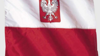 Изграждаме тясно сътрудничество с Полша