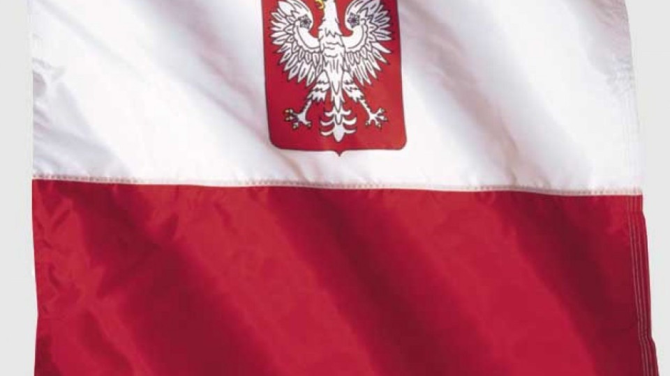 Изграждаме тясно сътрудничество с Полша | StandartNews.com
