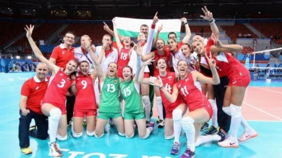 България домакин на финалите от втора дивизия в Гран При през 2016 | StandartNews.com