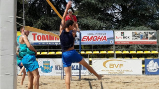Стартира волейболният турнир за купа "Емона" в Кърджали