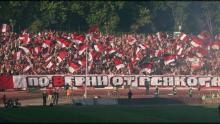 ЦСКА обяви цената на билетите за мача с "Чепинец" (Велинград)