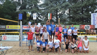 Завърши турнирът по плажен волейбол  в Кърджали за купа "Емона" 