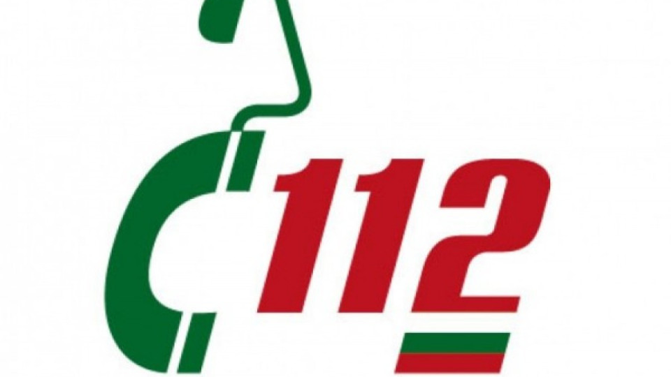 Телефон 112 вече работи | StandartNews.com