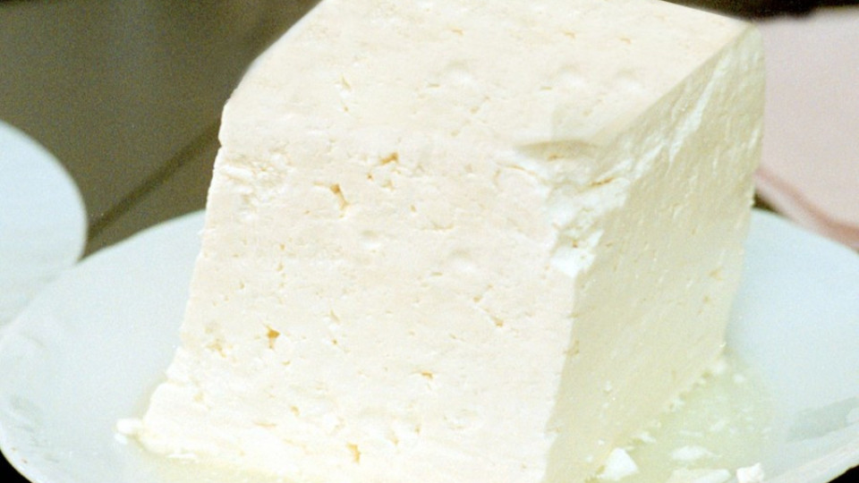  Конфискуват сирене от продавач на улицата | StandartNews.com