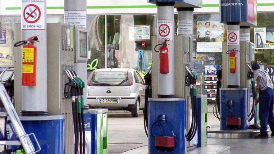 Цената на горивата пада | StandartNews.com