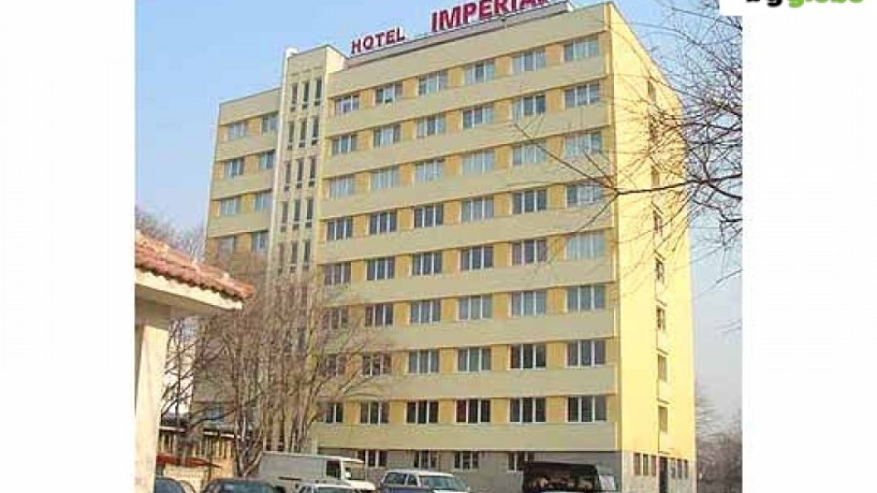 Възходът на кметския  хотел "Империал"  | StandartNews.com