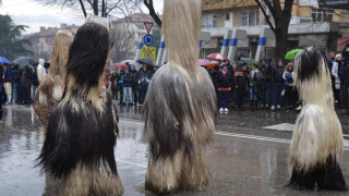 Кукери 3 месеца на път за хубави кожи