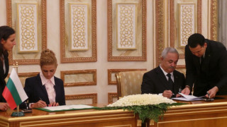 България и Туркменистан подкрепят създаването на смесени предприятия