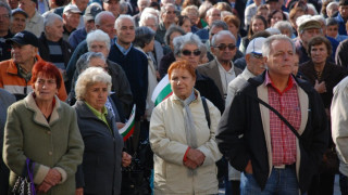 Доклад на ООН: През 2100 г. българите ще са 3.5 милиона