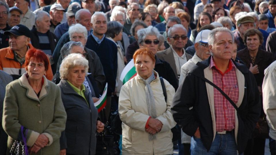 Доклад на ООН: През 2100 г. българите ще са 3.5 милиона | StandartNews.com