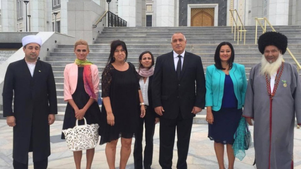 Борисов: Разширяваме българо-туркменистанското сътрудничество | StandartNews.com