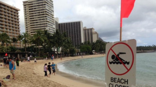 Разлив на септични ями затвори хавайските плажове