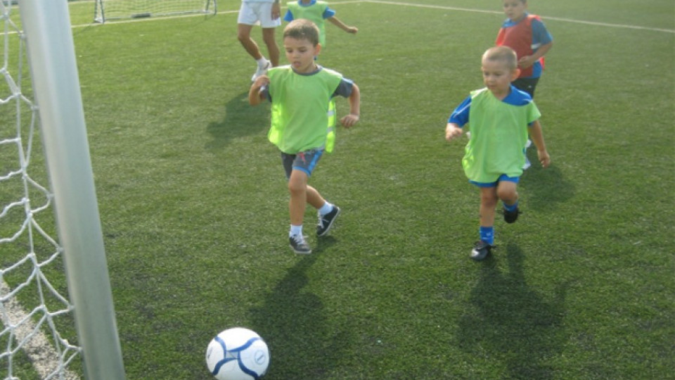 Малки футболисти в битка за купите на Благоевград | StandartNews.com