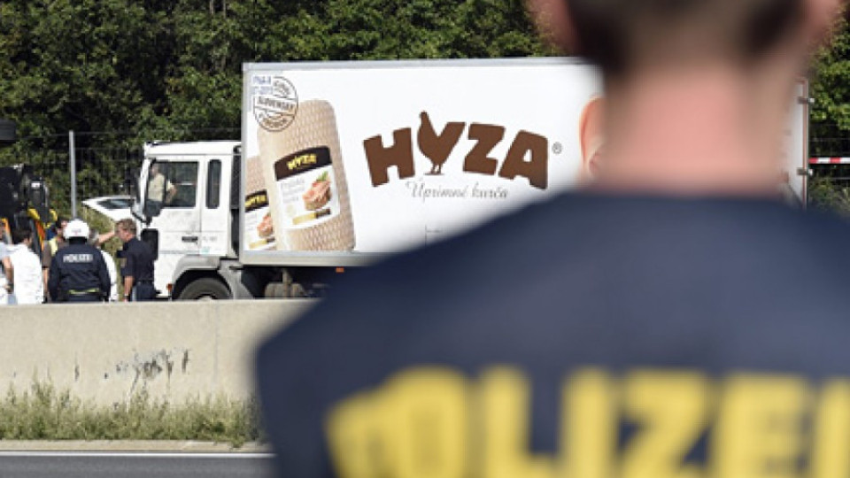 Съдят българите, шофирали камиона гробница в Австрия | StandartNews.com
