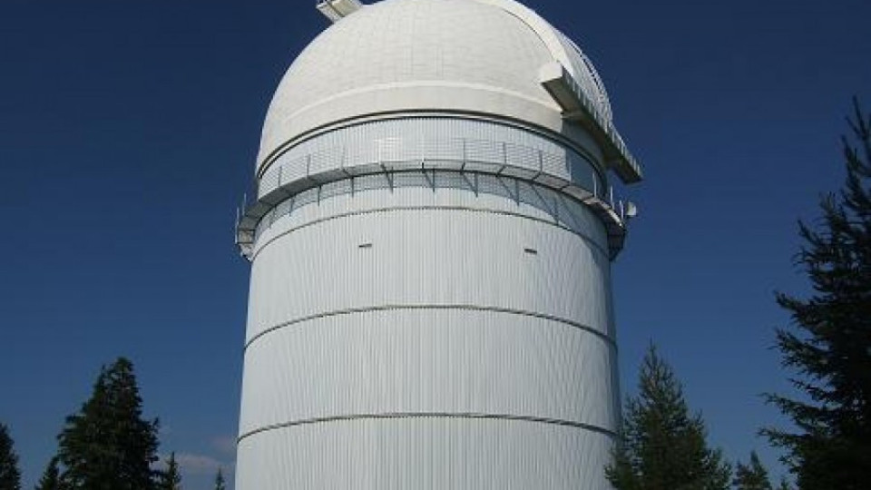 Обсерваторията в Рожен може да затвори заради липса на пари | StandartNews.com
