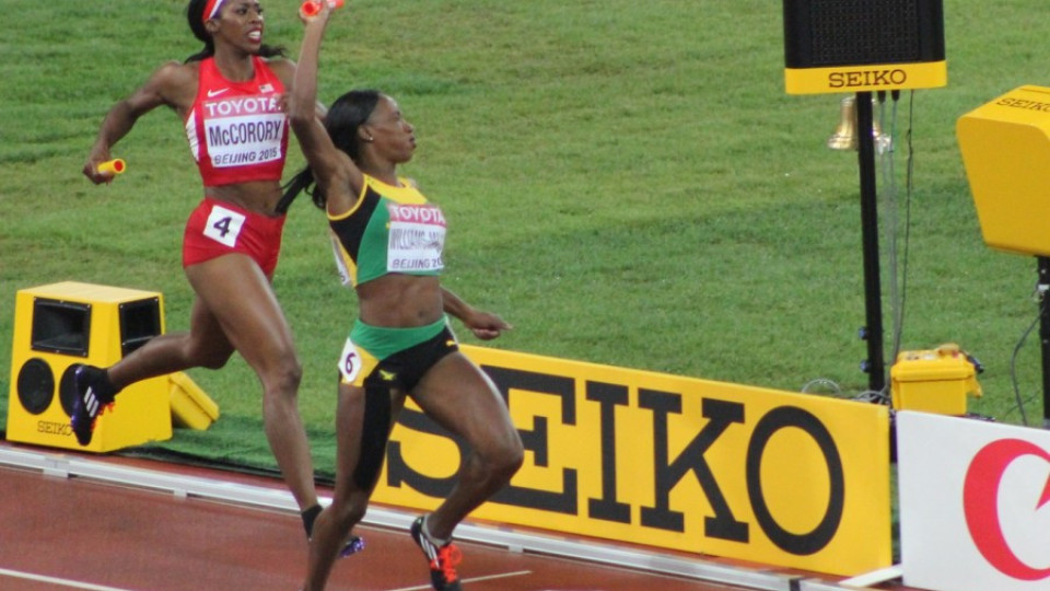 Кения отвя конкуренцията | StandartNews.com