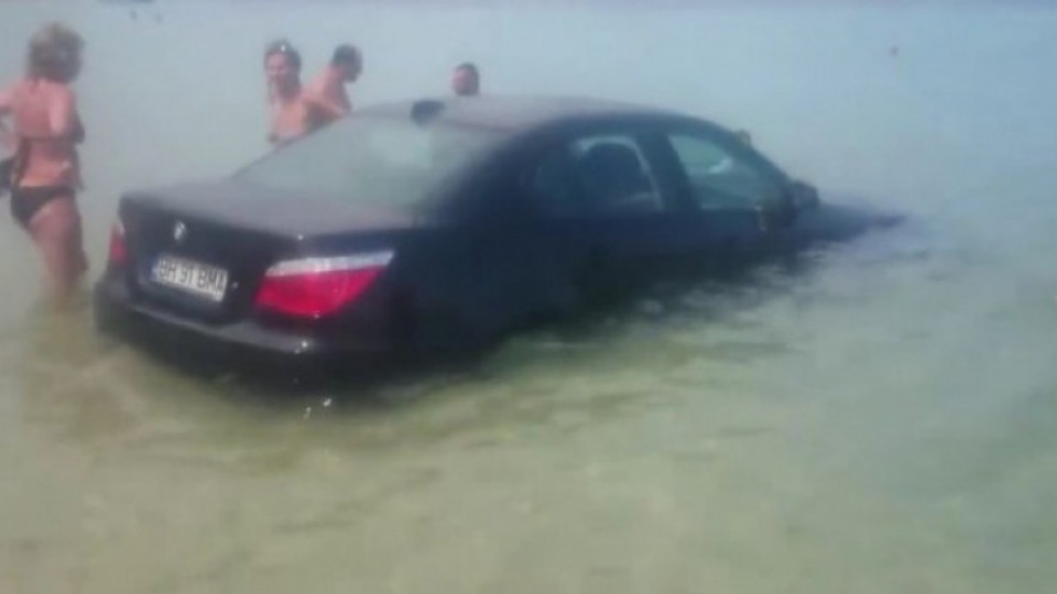 Жена "паркира" в морето (ВИДЕО) | StandartNews.com