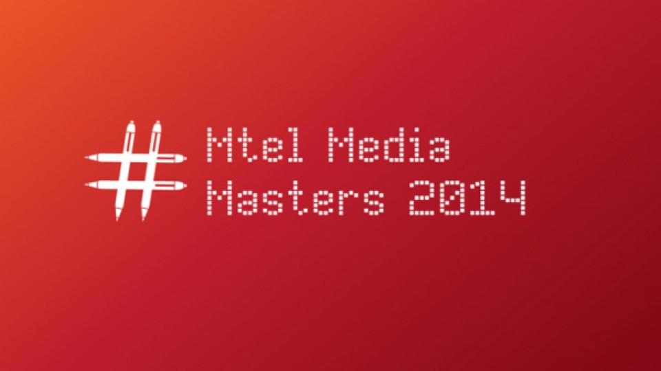 Петима журналисти в журито на Mtel Media Masters | StandartNews.com