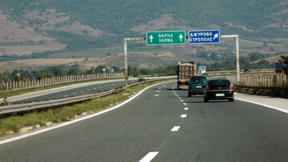 Започнаха ремонтите по магистрала "Хемус" | StandartNews.com