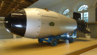 Москва показа Цар Бомба, която уплаши Америка 