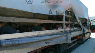 Четирима българи задържани в Солун за трафик на хора