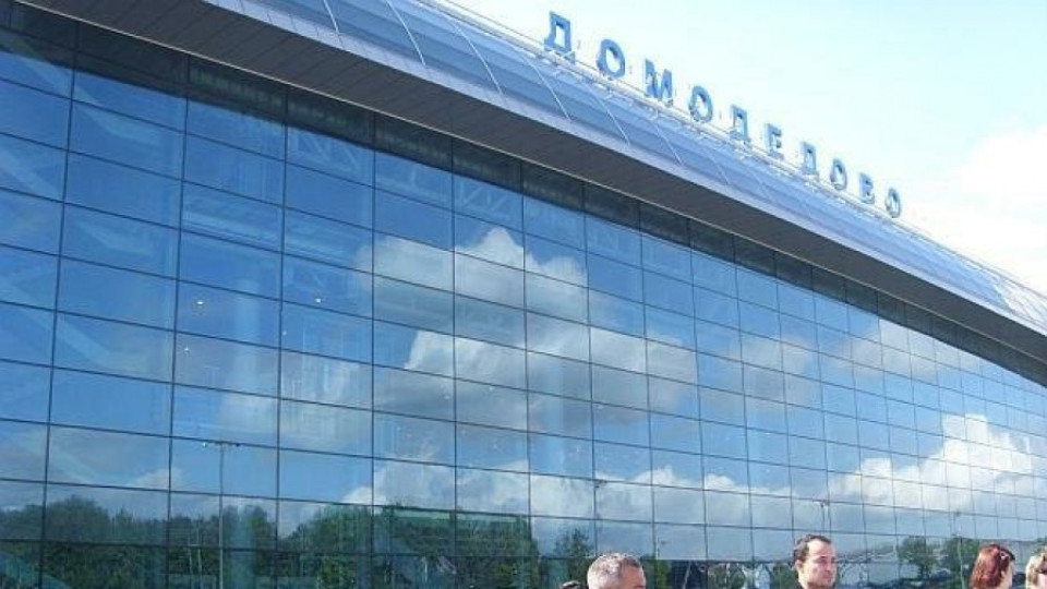 Евакуираха пътници на летището в Москва заради пожар | StandartNews.com