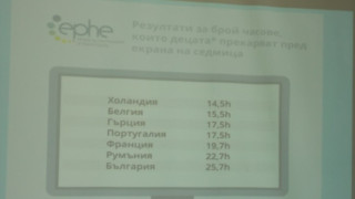 България е пета в Европа по затлъстяване на подрастващите