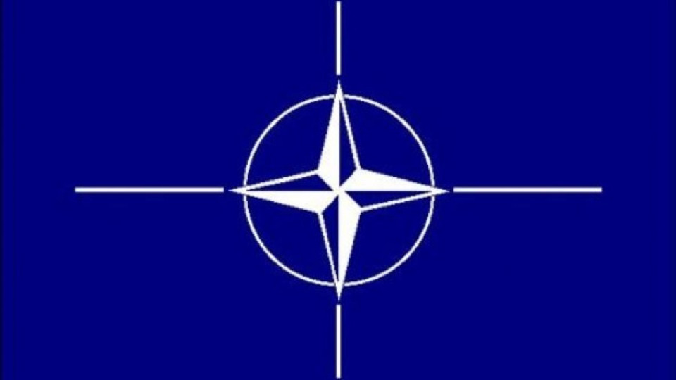 Щабът на НАТО в София е официално активиран (ВИДЕО) | StandartNews.com