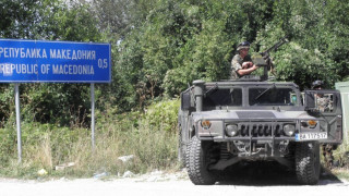 Хванатите на Гюешево косовари напускат страната с условни присъди и глоби