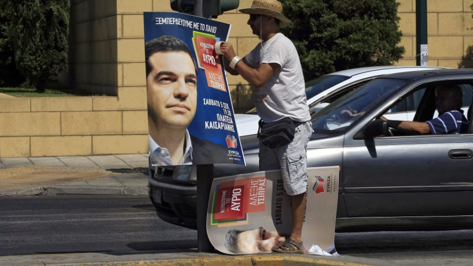 Ципрас намекна за коалиция с ПАСОК | StandartNews.com